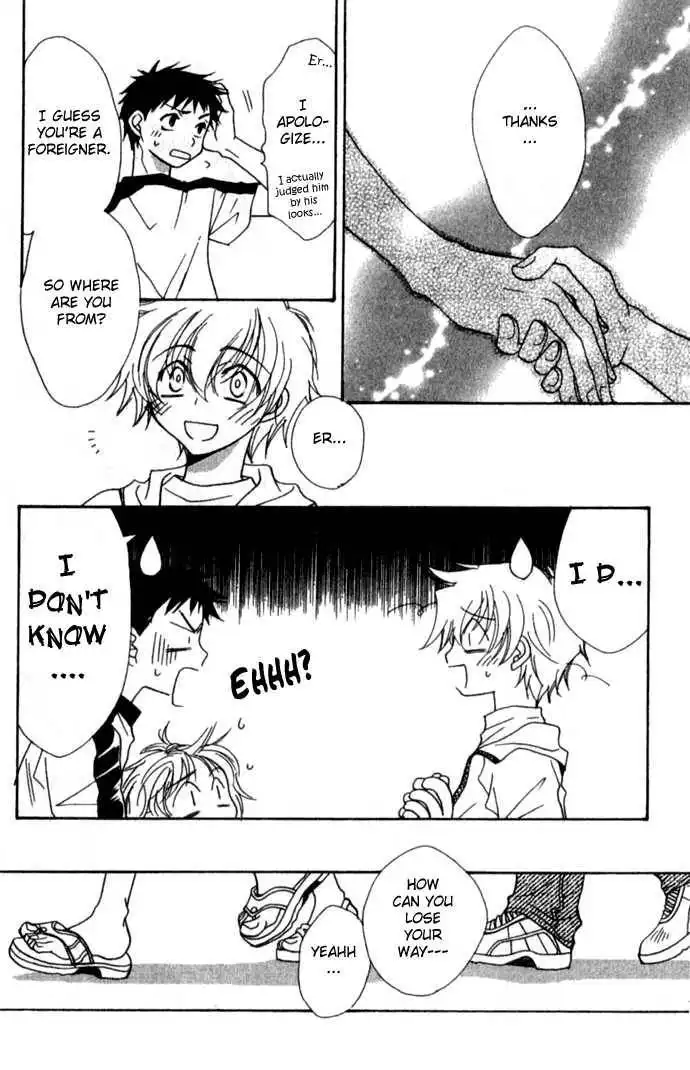 Virtual Beast Chapter 6 17